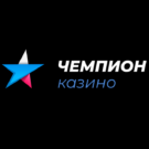 Чемпион Казино